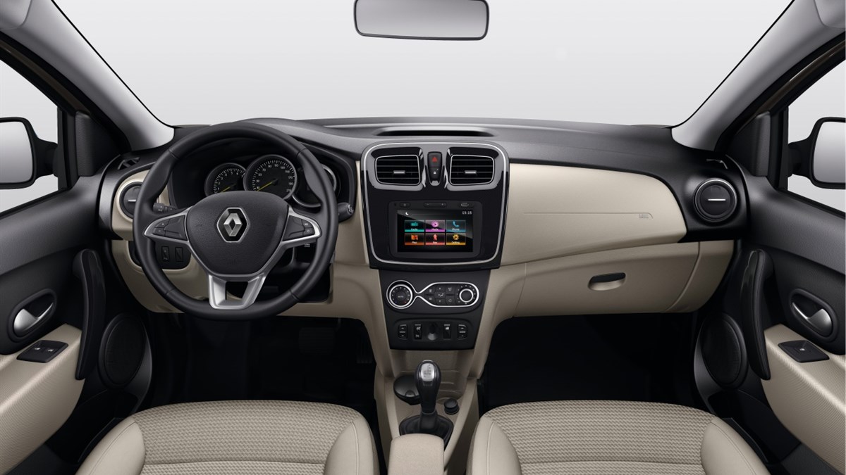 Beige fabric upholstery + leather like edges